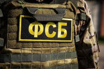 В Рязанской области ФСБ задержала шпиона Киева за передачу данных об объектах МО