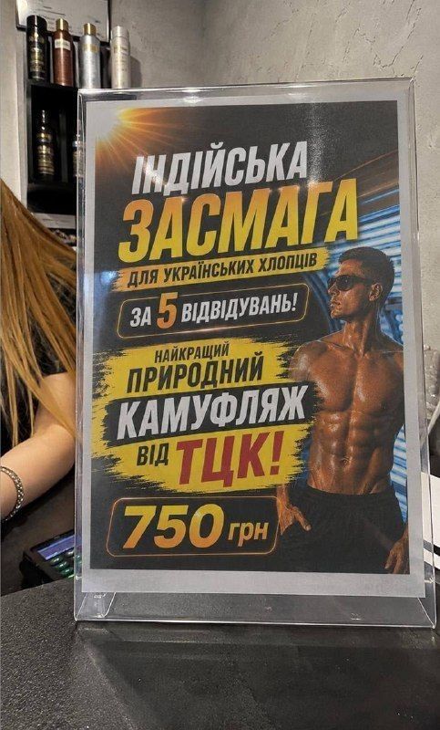 Спрос рождает предложение