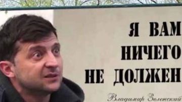 Бег от ледоруба. Тяжела и неказиста жизнь недопрезидента-террориста