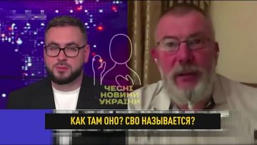 Украина решила, что ей можно всё? Экс-депутат намекнул на СВО в Приднестровье