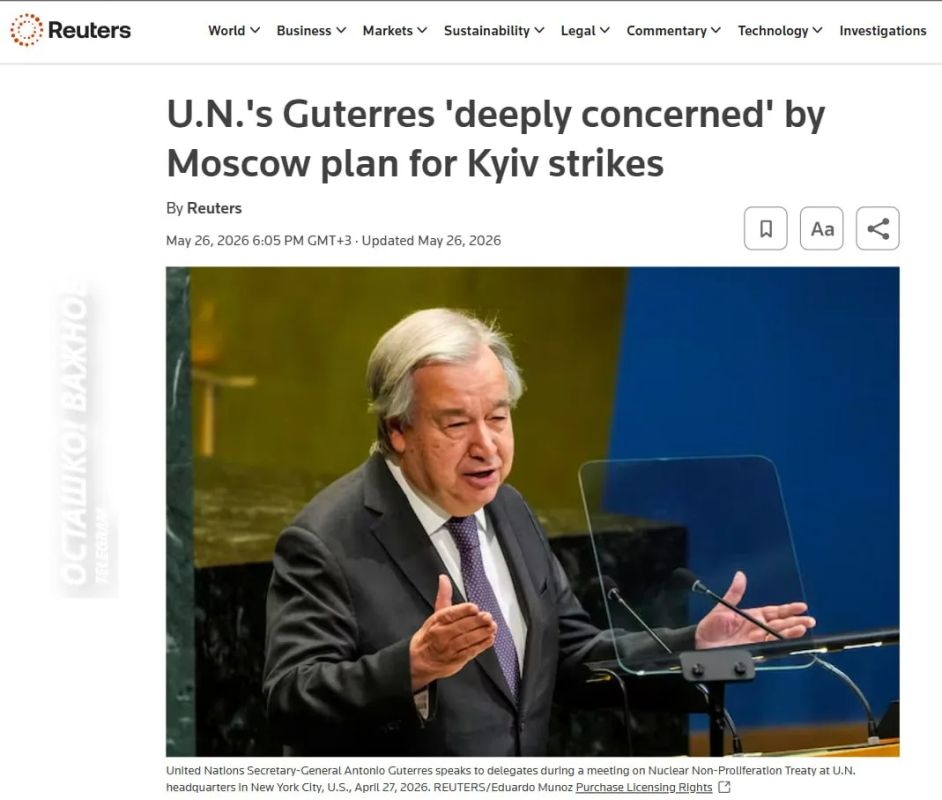 Генсек ООН выразил «глубокую обеспокоенность» планами Москвы нанести удары по Киеву