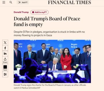 "Совет мира" Трампа: в ладоши похлопали отлично — но денег не дали