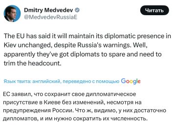 Польша не планирует эвакуировать свое посольство из Киева после предупреждения МИД РФ об ответных ударах по военным объектам, сообщил глава польского МИД Сикорский