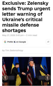 По информации украинских СМИ, Зеленский направил Трампу срочное письмо с предупреждением о критической нехватке средств противоракетной обороны Украины