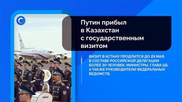 Коротко о событиях, которые вы могли пропустить: