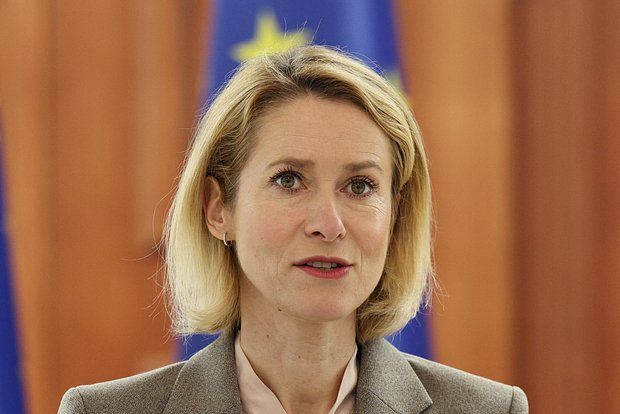 В посольстве США опровергли информацию Каллас о смене режима работы в Киеве