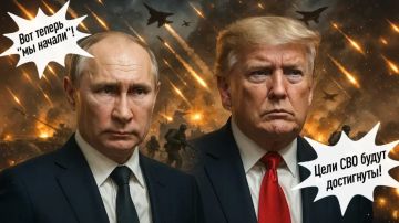 "�� ��". ������, �����. ������� �� �������� ������. �������� ������ ������� - ������ �� �����
