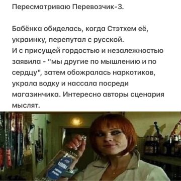 ������ ����, ����!. ������ ����, ����������! ����, ����� ������� �����, �� ������� �� ���� ������ ��������