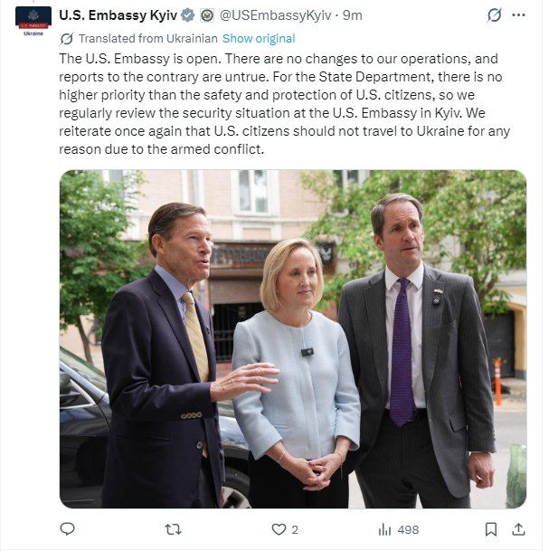Посольство США на Украине опровергло информацию об эвакуации из Киева