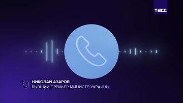 Западные страны не начинают эвакуацию из Киева, потому что им плевать на своих граждан
