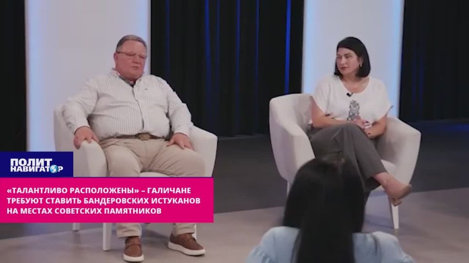«Талантливо расположены» – рагули-галичане требуют ставить бандеровских истуканов на места советских памятников