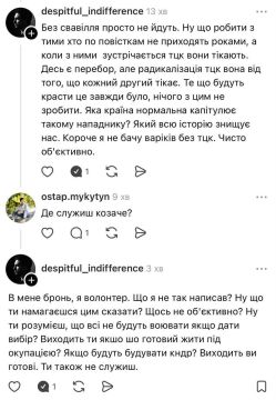 Чем дальше патриот от фронта, тем больше он топит за ТЦК и мобилизацию