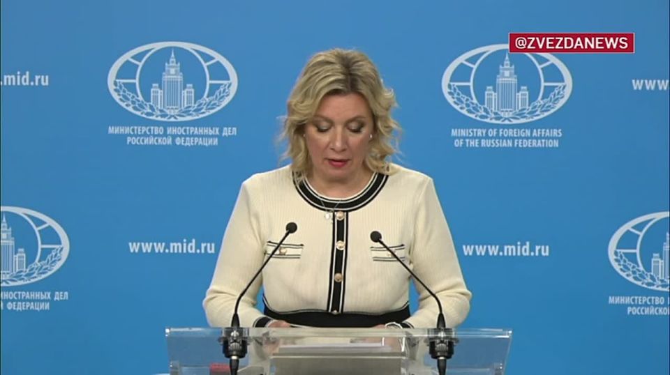 Посла Люксембурга вызвали в МИД из-за перевоза на Украину останков Мельника
