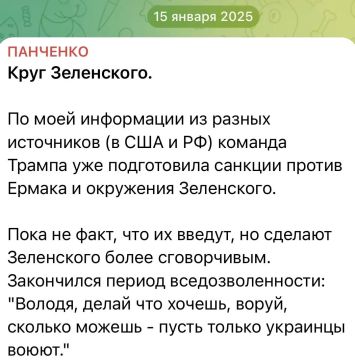 ����� ��������: _. �� �����������.. ��� �������, ������� ������������ ������ � ���� ������ ���������� � ������� ��������� ��� ������� ���� �����, ��� ��������� �����: ���� ����������� �� �����������. � ���� ���, ��� ������...