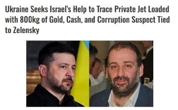 ����� ����� ������ ����� "������� ����������" ������, ����� ����� �� ������� � �������, � Haaretz