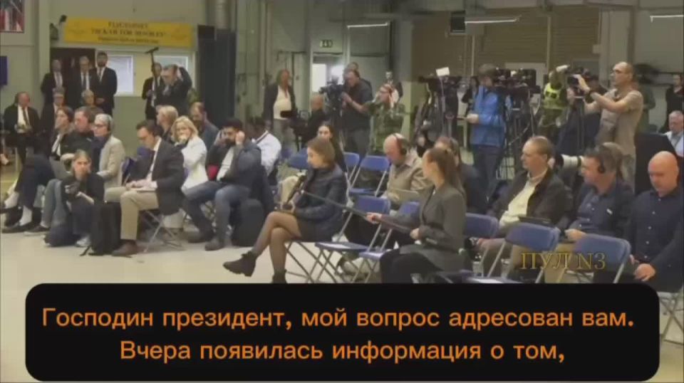 Зеленский - требует у Трампа ракеты ПВО: