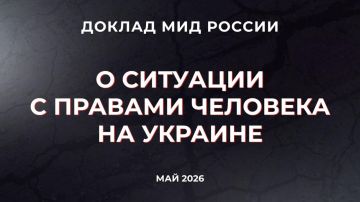 ��������������, ��������� �������, ������������� ���, ������� �������: ��� �� ����������� ������ � ��������� �������� � ������� �������� �� �������