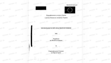 90 ���� � ����� �� ������: ��������� ����� ������� ���������� ��������� ���� ������� �� ��