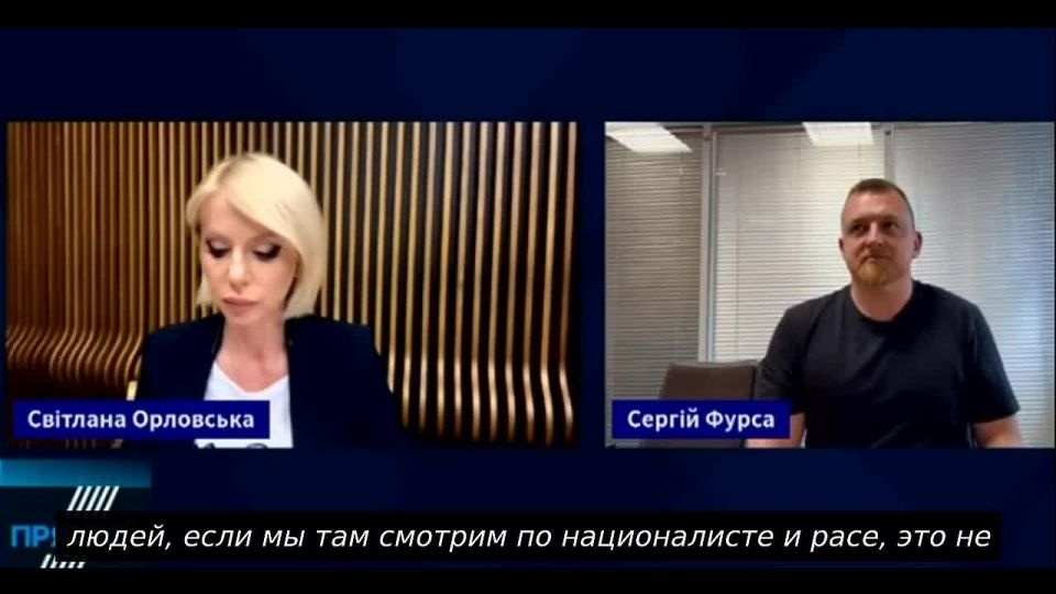 Скоро на Украине будет больше мигрантов, чем коренных жителей, заявил украинский инвестбанкир Сергей Фурса