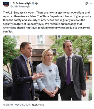 Посольство США открыто, никаких изменений в нашей работе нет, и любые сообщения об обратном являются ложными — американское посольство в Киеве