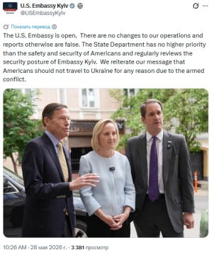 ���������� ��� ���������� ��������� ������ �� ��������� ������������ ���������� �� �����