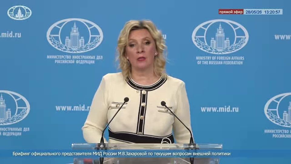 Мария Захарова: Недавно растиражированные украинскими СМИ исторические фантазии главы Офиса президента Украины Буданова: «Русь – это Украина. Русь – это намного больше. Украина является родиной всего этого, даже того, с чем...