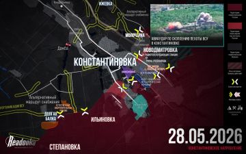 �� �� ������� �������� ��� � �������������� � ���������� � �������� ������ Readovka �� 28 ���