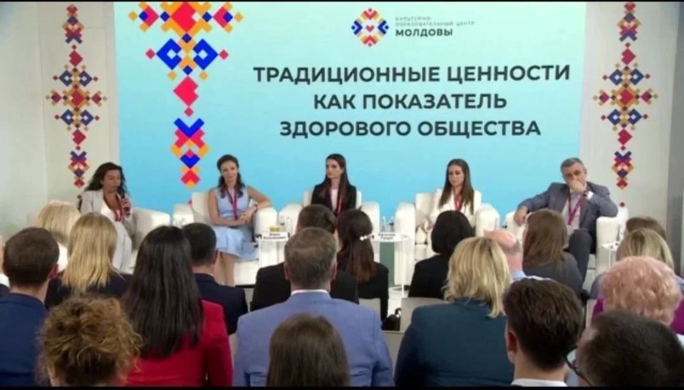 Анна Кузнецова: Запад руками своих «адептов» устанавливает диктатуру