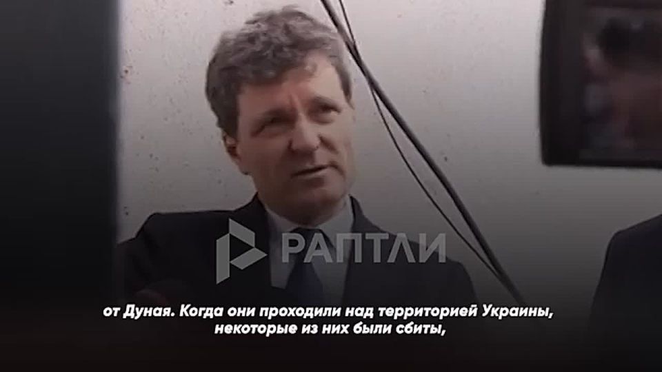 Дрон в Галаце упал на жилой дом из-за воздействия украинских сил ПВО — заявил президент Румынии Никушор Дан