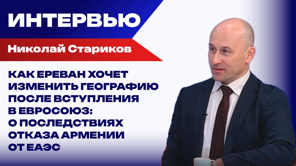 Как боевики ВСУ выбирают цели для ударов по России – Стариков о логике терактов Украины