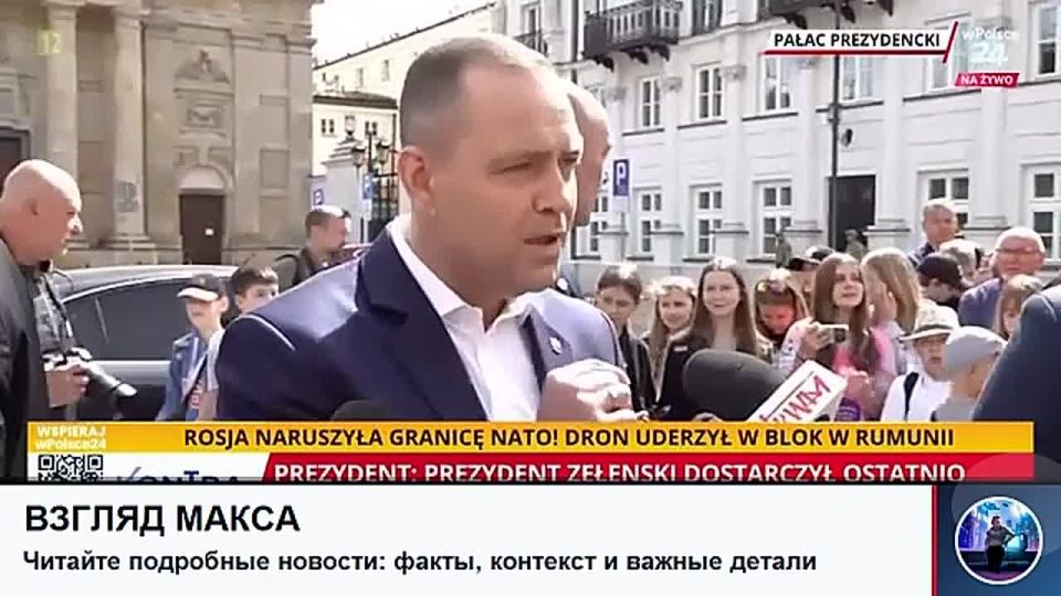 В Польше рассмотрят вопрос о лишении Зеленского ордена Белого Орла — высшей государственной награды республики