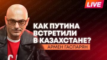 Почему Польша хочет отобрать награды у Зеленского?