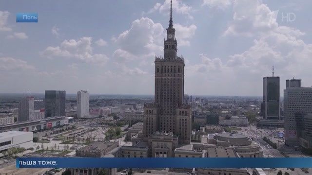 В Варшаве МИД вызвал украинского посла