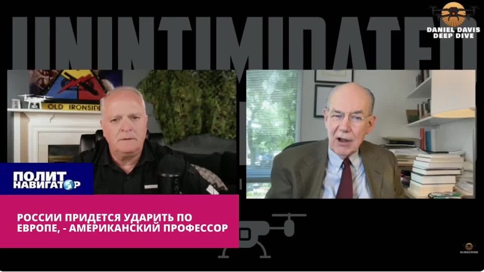 России придется ударить по Европе, – американский профессор