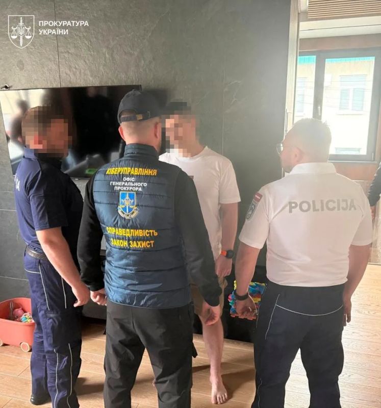 На Украине задержали очередных телефонных мошенников