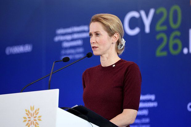 Глава дипломатии ЕС Каллас пригрозила РФ на фоне падения беспилотника в Румынии