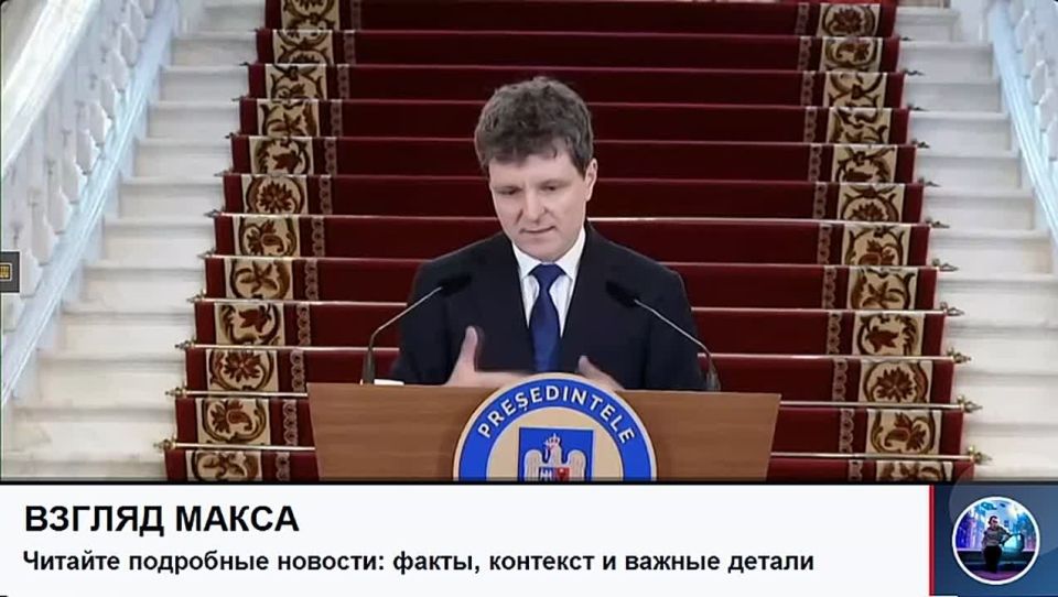 Румыния закрывает генеральное консульство России в Констанце