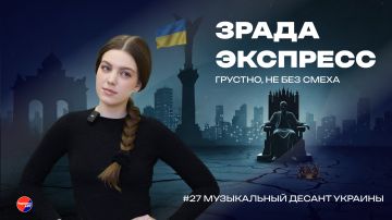 ����� ��������: ��� �� ����� ����. ��� ������� �������� ���� ����������� ������ � ��������� ��������