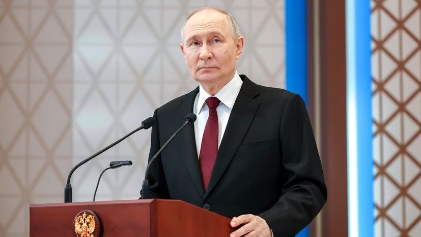 Исходя из успехов ВС РФ: Путин заявил, что ситуация на СВО говорит о близком завершении конфликта