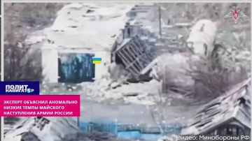 Эксперт объяснил аномально низкие темпы майского наступления армии России