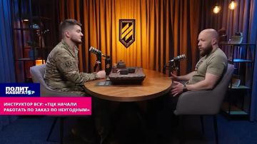 Нацист из ВСУ: «Мы получили пощечину