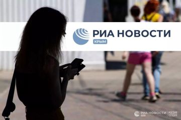 0 День с РИА Новости Крым