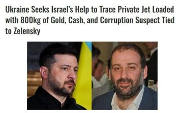 ����� ����� ������ ���� �������� �� ������� "�������� ����������" ��������, ����� �� ����� � �������, ����� Haaretz