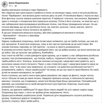 ТЫ И ТЁТКА ИЗ ХАРЬКОВА — ЭТО ДВЕ БОЛЬШИЕ РАЗНИЦЫ