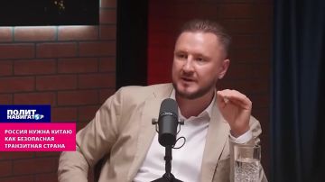 Китаю не нужен ни Зеленский, ни Навроцкий