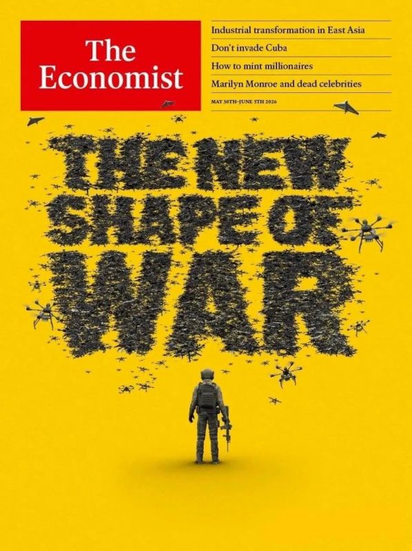 «Новый формат войны», — гласит обложка The Economist