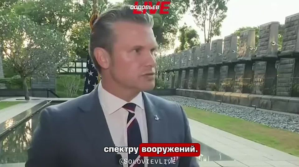 «Там, где мы можем помочь Украине, мы будем это делать» — глава Пентагона ответил на письмо Зеленского, в котором тот требовал скорее предоставить Украине ракеты PAC-3* для Patriot
