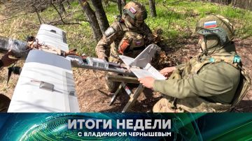 Мир отреагировал на российский удар возмездия с применением «Орешника», Киев заподозрили в попытке подставить Россию из-за дрона в Румынии, а неонацизм Зеленского взбесил Польшу и Израиль