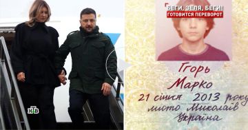 Сбежали по поддельным документам: что известно о детях Зеленского
