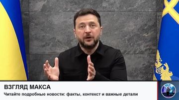 Зеленский выступил с большой речью в эфире американского телеканала CBS News